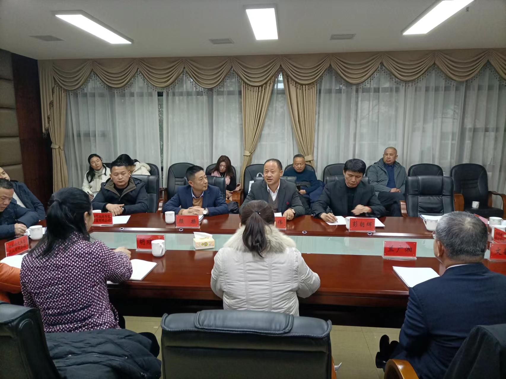 1708652742269969.jpg 2024.2.22僑聯(lián)1.jpg