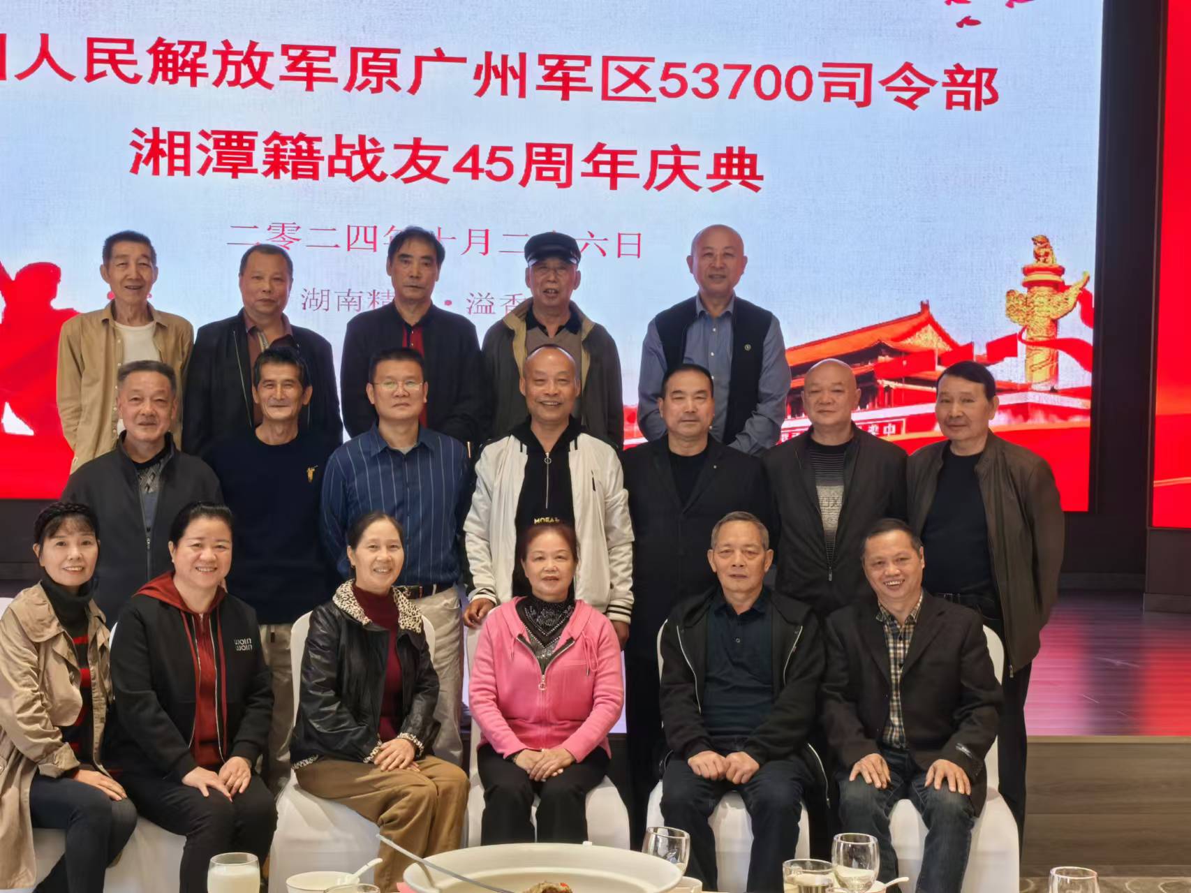 1730710741358917.jpg 4.jpg