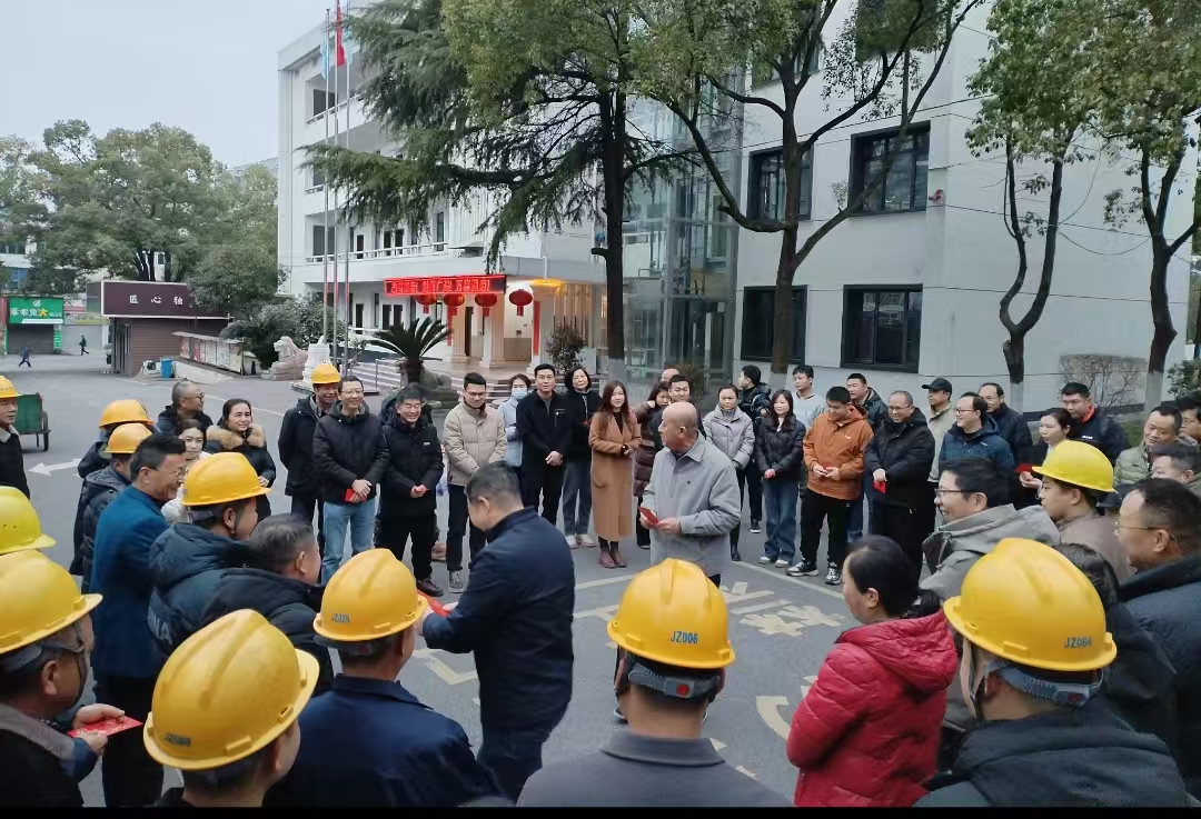 1739242485235085.jpg 6.jpg