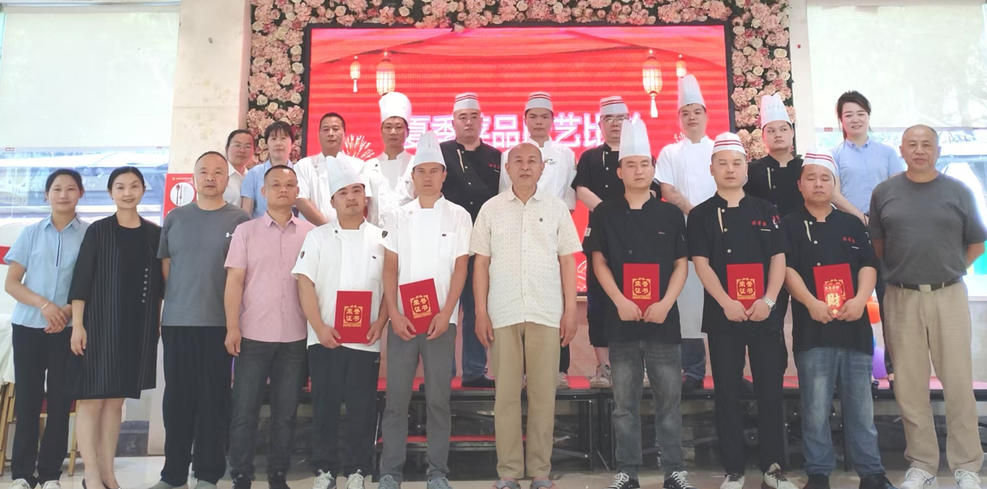 1749031270259137.jpg 16.jpg