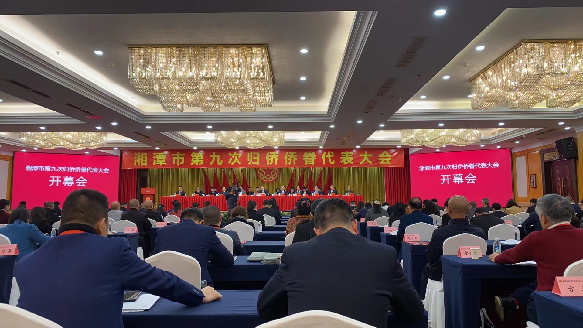 3月19日，公司參加了市第九次歸僑僑眷代表大會，董事長顏劍先生被評為先進(jìn)個(gè)人。