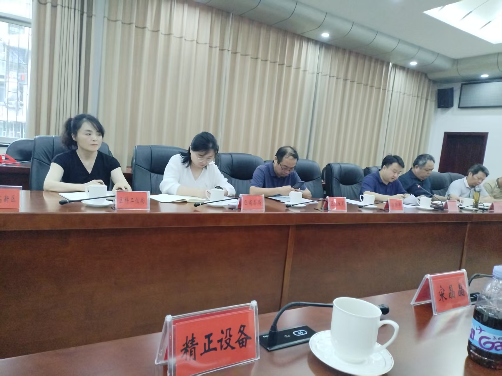 湖南精正作為重點企業(yè)受邀參加市“十五五”新型工業(yè)化