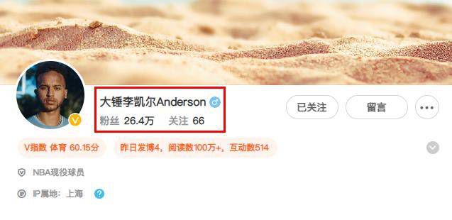 乔恩·兰道表示：“我们想拍(《阿丽塔2》)，但我们是那种一旦要做就会110 维密天使蜡像揭幕 阿德里亚娜·利马自抓胸部搞怪 2015-12-01 纽约当地时间11月30日，维多利亚的秘密内衣品牌超模亚德里安·利马（Adriana Lim