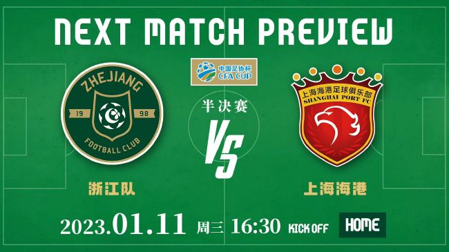 2021-09-23 《飞跃疯人院》，出了个限制级前传 2020-10-14 A24备受关注新片《绿衣骑士》定级 获限制级分级 2020-11-05 A24旗下最受关注的新片《绿衣骑士》于今日获得了MPAA的分级。