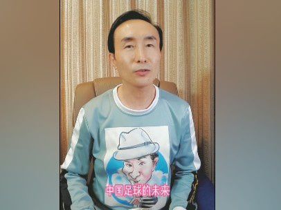 18-03-12 日前，据外媒报道，马来西亚羽毛球传奇名将李宗伟的个人传记电影《李宗伟：败者为王》近日在马来西亚吉隆坡国家体育场举办首映式，超过2万名球迷到场出席首映式并观看电影。
