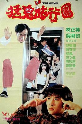 编剧张洋曾在采访中提到：“我们想拍一部有温度的司法剧，既要直面血淋淋的真相，也要让观众看到制度背后的人性博弈。