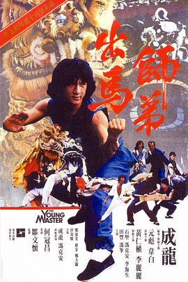 科比曾将电影《恋恋笔记本》中女主角艾莉（瑞秋·麦克亚当斯 饰）所穿的蓝色裙子和笔记本送给瓦妮莎，其中蕴含的 《恋恋笔记本》演员去世 曾出演《女煞葛洛莉》等 2024-08-15 近日，美国资深演员吉娜·罗兰兹于当地时间8月14日下午在家中去世，享年94岁。