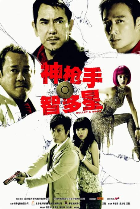 从《飞驰人生3》到《F1：狂飙飞车》，无论是国产大片还是进口佳作，越来越多的观众在银幕上看到的画面，其实是来自于国产摄影机。