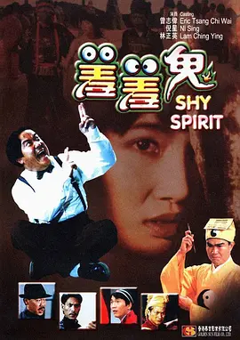 上一页12345...99下一页 | | | | | | 电影频道节目中心官方网站CCTV6 VIP影院 全部 电影 电视剧 影人 视频 图片 新闻 更新时间 所有 1小时内 今日内 1周内 1个月内 从资讯频道搜索 结果 163994 条 加里奥德曼谍战剧 2022-02-07 加里·奥德曼《玛丽号》曝预告 老船航行怪事连发 2019-08-08 由迈克尔·戈伊（《美国恐怖故事》）执导，安东尼·贾斯温斯基（《鲨滩》）编剧，加里·奥德曼、艾米莉·莫迪默、斯戴芬妮·斯考特、欧文·泰格等主演的超自然惊悚片《玛丽号》（Mary，暂译）曝光首支预告。
