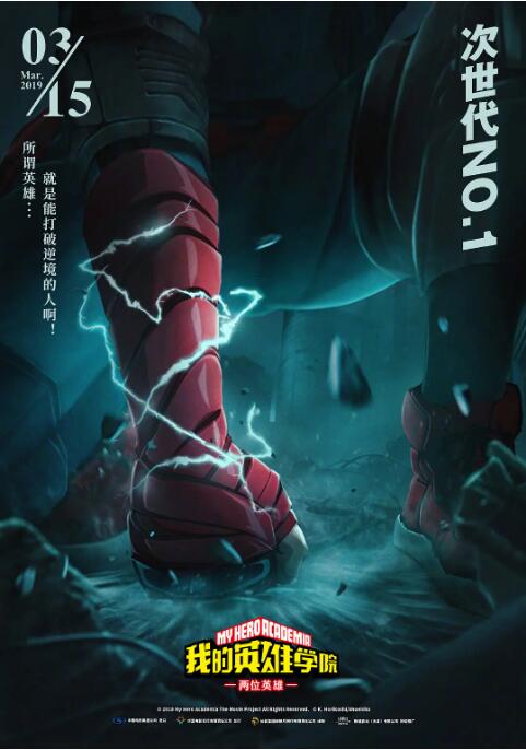 他亲历两岸寻亲近40载，以见证者之眼，带观众和读者穿透光影，重塑那段被岁月尘封的乡愁史诗。
