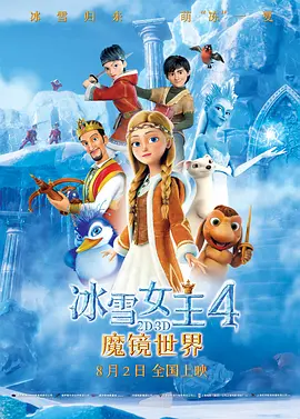 《证明我爱你》剧照影片讲述的是一位女性在面对疾病和死亡时，如何通过自己的智慧和爱来重新定义生活的意义，展现了女性的坚韧和成长。