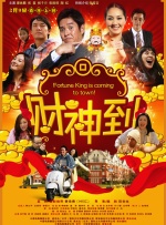 《哈利·波特6》终极海报曝光 黑暗势力成熟 2009-05-01 据报道，《哈利·波特与混血王子》发布了4张全新的角色海报，本集中哈利将迎来他在魔法学校的第六年，斯内普终于如愿以偿地当上了“黑魔法防御术课”教授，而一向头疼魔药课的哈利也凭借着一本旧的魔药课本成 哈利波特的魔法正在枯竭 2007-08-15 子曾经曰过：学而时习之，不亦乐乎？
