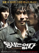 而宋丹丹在2006年演出话剧《白鹿原》的一组大尺度照片也随即曝光。