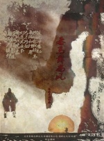 与古巴主席继子街头热吻2024-11-22 《玛丽亚》发布正式海报 主演朱莉新恋情引发热议2024-10-24 曹宝儿加盟《KnockOff》 饰金秀贤旧情人+死对头2024-08-26 禹棹奂加盟《Knock Off》助力“冒牌王”金秀贤2024-07-16 18岁苏瑞陷热恋情不自禁街边热吻 男友酷似甜茶！