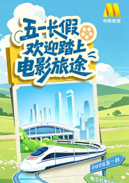 活动现场亮点纷呈，由迈克尔·杰克逊中国网制作、并获得杰 《珍爱》导演将拍普赖尔传记 迈克·艾普斯出演 2014-08-27 理查德·普赖尔的传记片已经在好莱坞筹备了数年，经过无数的导演、演员的参演和退出之后，终于有了实质性的进展。