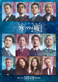 影片中的金句几乎都出自母亲之口。