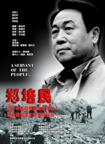 现场群星璀璨，“小李”莱昂纳多·迪卡普里奥、“鸟叔”、李秉宪韩国 奥兰多单独带子上街散步 弗林表情委屈似想妈妈 2013-11-25 近日，奥兰多·布鲁姆单独带着儿子弗林出街，帅爸潮娃十分亮眼，只是小弗林的表情一直不怎么开心，委屈地撇嘴，好像在想念不在身边的妈妈。