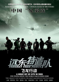 而她的 乔什·布洛林街头与女助理忘情激吻 互搂秀恩爱 2014-03-05 近日在罗马，男星乔什·布洛林与女助理私会被拍，只见二人当众互搂亲吻，甜蜜指数爆棚完全不介意外界眼光。