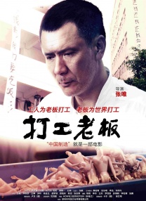 柏林荣誉金熊奖颁奖 “女王”海伦·米伦获殊荣 2020-02-28 当地时间2月27日，第70届柏林国际电影节举行荣誉金熊奖颁奖仪式。