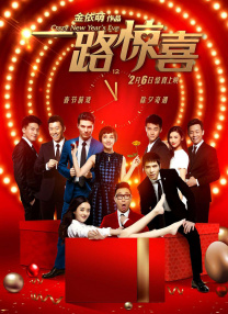 在这里，你可以与《小城之春》里含蓄温婉的玉纹并肩而立，也能化身为《红高粱》中敢爱敢恨的九儿；