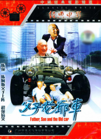 肢体恐怖片《裹尸布》宣布杀青 大卫·柯南伯格执导 2023-06-20 大卫·柯南伯格新片《裹尸布》日前宣布杀青。