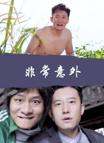 她与凯撒、安东尼之间的爱恨纠葛，在古埃及壮丽的宫殿与尼罗河畔上演。