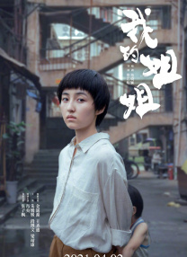 主演新剧《肯尼迪》聚焦著名政治家族 据外媒，“法鲨”迈克尔·法斯宾德将主演全新剧集《肯尼迪》。