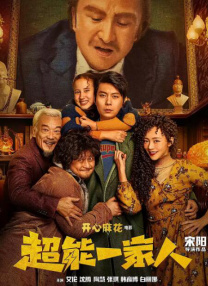 [图]朴树老婆吴晓敏片场突发急病 拍戏累到尿血 2011-05-24 日前，演员吴晓敏在拍摄电视剧《无悔英雄》时突发急性肾炎，并出现尿血症状，经过治疗，目前病情已得到控制。