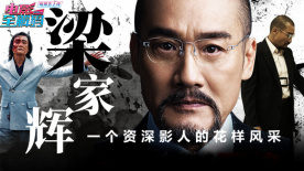 照片中，冯德伦、舒淇夫妇难得同框，两人还穿上了红色系的情侣服，冯德伦靠向身后舒淇怀中，两人俏皮的对镜比耶 冯德伦晒与吴彦祖谢霆锋合影：新鲜过的小鲜肉 2015-09-23 9月23日凌晨，冯德伦在微博中晒出自己和吴彦祖、谢霆锋的旧照，艾特吴彦祖并写道：“哇，新鲜过的小鲜肉啊！