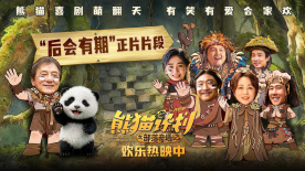 在电影《角头：大桥头》的定档物料上，甚至没有突出主创信息。